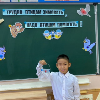 Кормушка для птиц