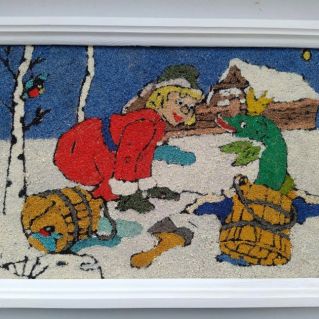 По щучьему велению