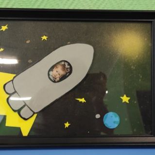 "Я- космонавт"