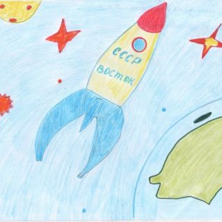 «Мы отправляемся в космос!»