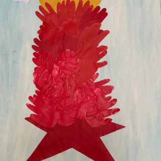 Вечный огонь