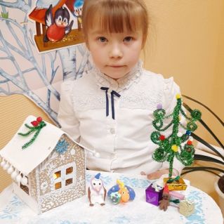 "Зимней праздничной порой"