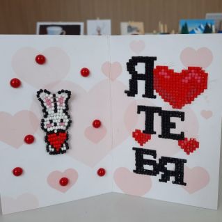 Подарок маме