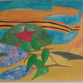 "Вечная память"