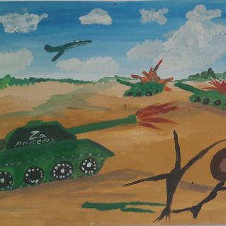 "За Победу!"