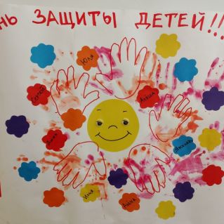 Солнечные зайчики