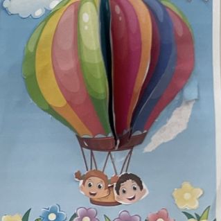 "Воздушный шар"