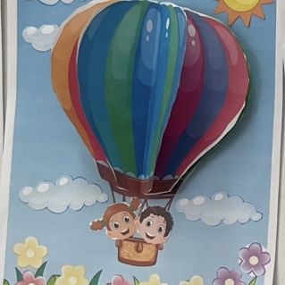 "Воздушный шар"