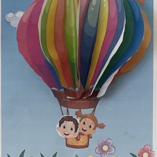 "Воздушный шар"