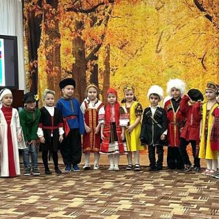 "Народы России"