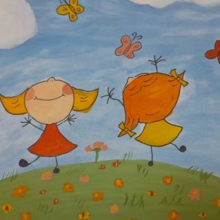 "Летняя прогулка"