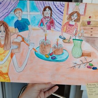 Традиции моей семьи