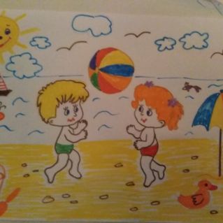 "Летние забавы"