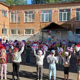 Россия -Родина моя