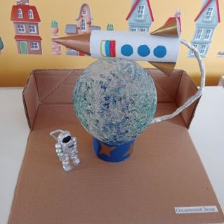 Первый полет