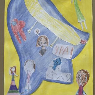 Цвет настроения-лето