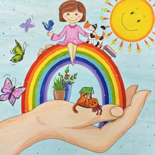 Рисунок "Счастливое детство в надежных руках"