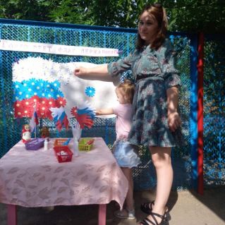 "Я живу в России