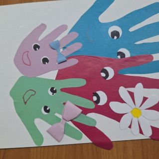 Ладошки моей семьи