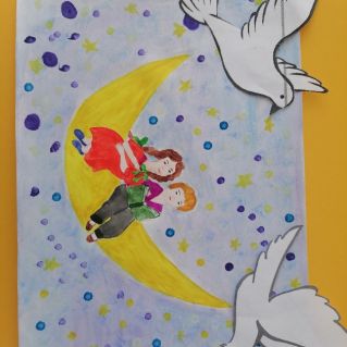 "Волшебное лето"