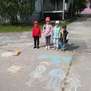 Дружная семья