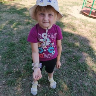 "ЛЕТНИЙ БРАСЛЕТИК"