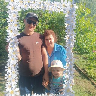 "ПАПА, МАМА, Я - НАША ДРУЖНАЯ СЕМЬЯ"