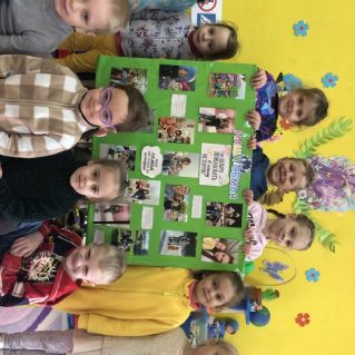 «Моя семья»