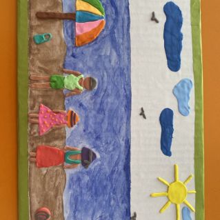 Лето красное