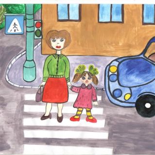 "Наш друг Светофор"