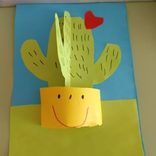 Милый кактус