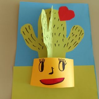 Милый кактус