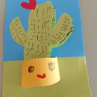 Милый кактус