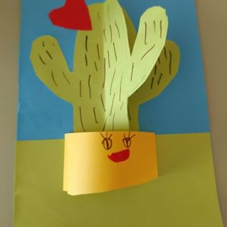 Милый кактус