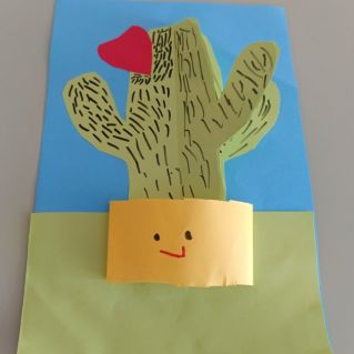 Милый кактус