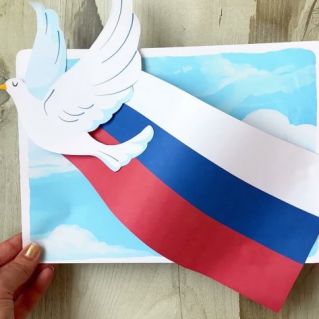 Флаг и голубь