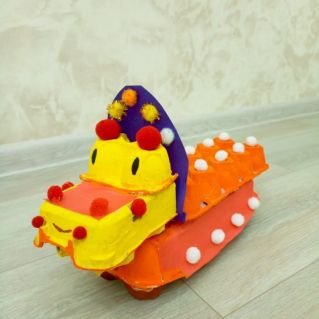 Ярдина (яркий динозавр)