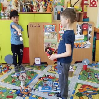 "Азбука дорожного движения"