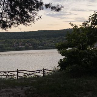 «Прогулка по набережной»