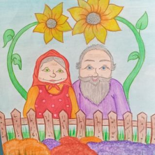 Дедуля и бабуля