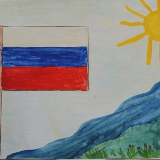 " Флаг моего государства"