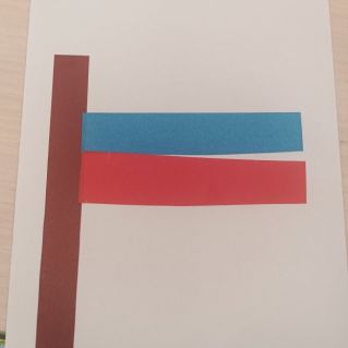 «Флаг России — триколор».