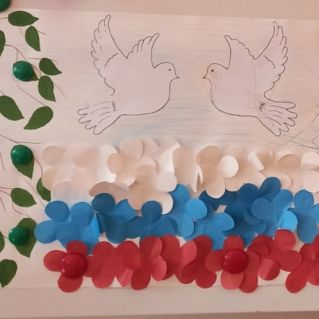 "Наш триколор"