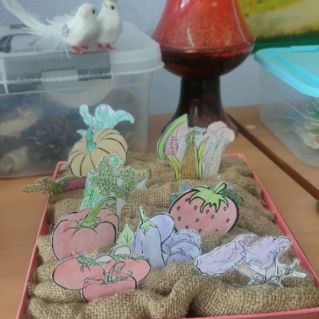 Овощная грядка