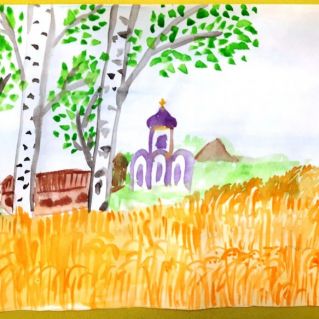 "Россия - Родина моя!"