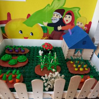 Вот, что выросло в саду