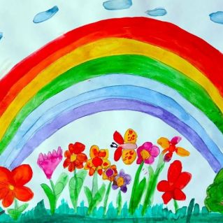Радуга Детства