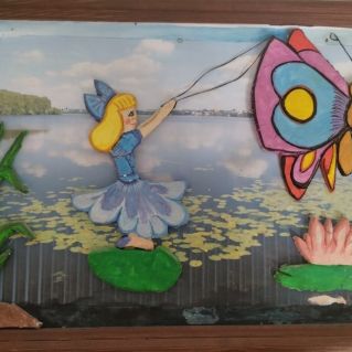 "Путешествие Дюймовочки"