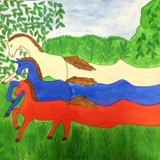 "Российский триколор"