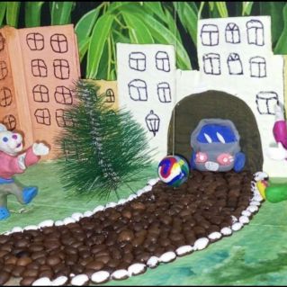 "Не играйте на проезжей части".